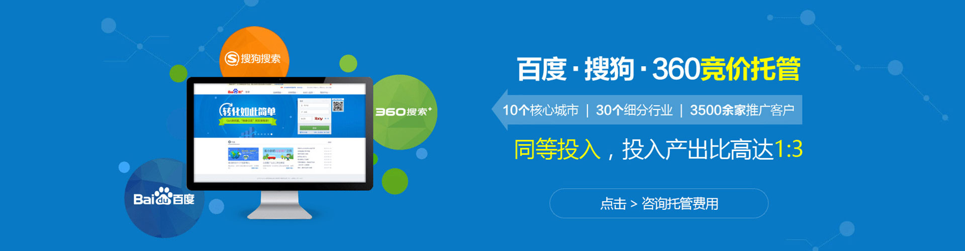 二七百度充值高返点
