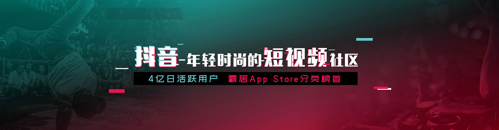 二七竞价托管