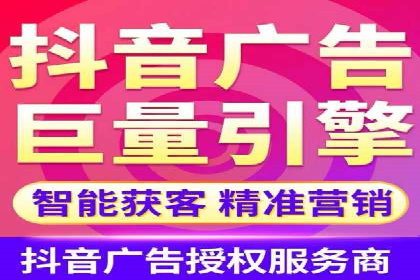百度贴吧广告推广策略及效果展示