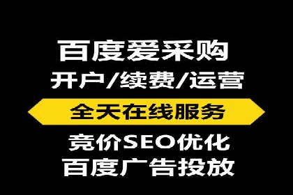 SEM营销推广在移动端的创新应用与案例